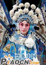 京剧《杨门女将》