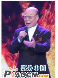 典藏老唱片—著名歌唱家怀旧经典演唱会