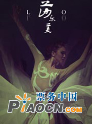 现代舞剧《莎乐美》SALOME 再度魅惑登场