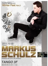 Winter Fest 2011 Part 2: Markus Schulz - Cool DJ Agency 10周年庆典