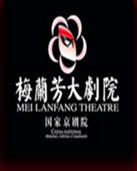 2012年国家京剧院迎新春演出月——经典现代剧目《平原作战》（第二代传人）