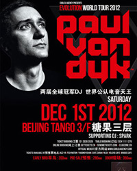 Paul van Dyk Evolution World Tour 2012 Beijing