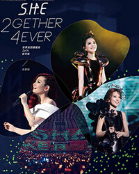 2014北演之夏演出季——七夕情歌演唱会之S.H.E 2GETHER 4EVER 世界巡回演唱会2014安可场-北京站