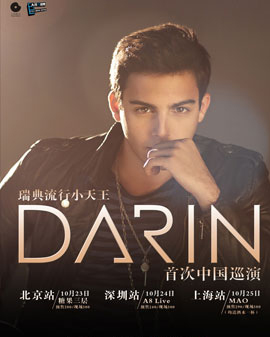 Darin Zanyar达林·赞雅北京演唱会